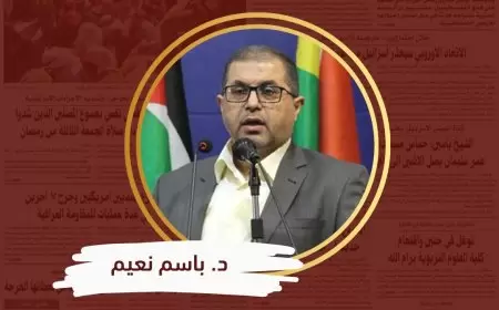 ١٠٢ يوم على ملحمة "طوفان الأقصى"