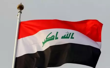 العراق يعلق على الهجوم على القاعدة الأمريكية على الحدود السورية الأردنية