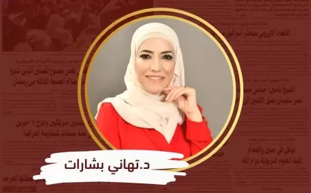 المشاعر التي يولدها الاحتلال واستشهاد الطلاب .. تأثيراتها على المجتمع الفلسطيني