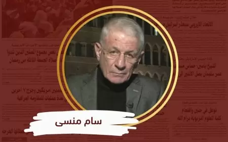 هل يجرؤ بايدن على الاعتراف بالدولة الفلسطينية؟