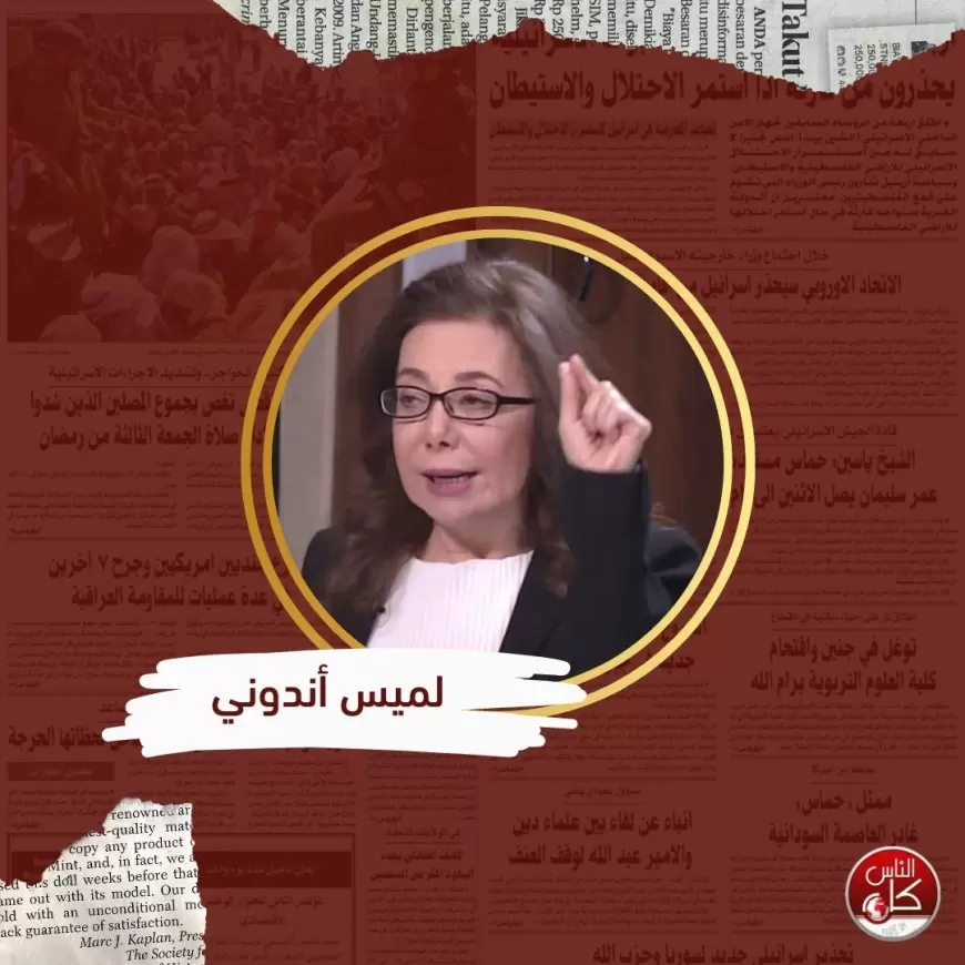 جنوب أفريقيا تحقق نصراً أخلاقياً لفلسطين والإنسانية