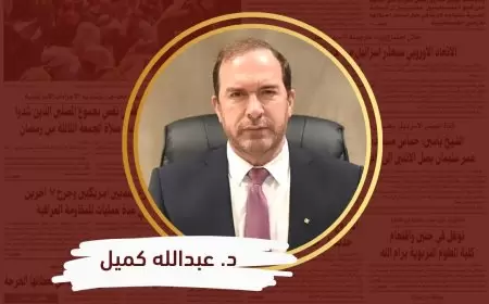 أميركا واللعبة المكشوفة