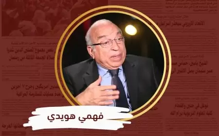 ما جرى في 7 أكتوبر