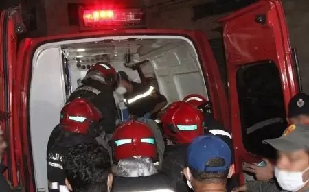 خمسة قتلى إثر انهيار مبنى سكني في المدينة العتيقة لفاس المغربية