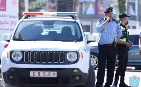 الشرطة تكشف ملابسات سلب مركبة في طولكرم