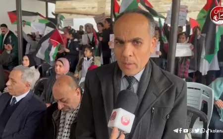 وقفة لمديرية التربية والتعليم بطولكرم لمطالبة دول العالم بمواصلة دعم وكالة الغوث