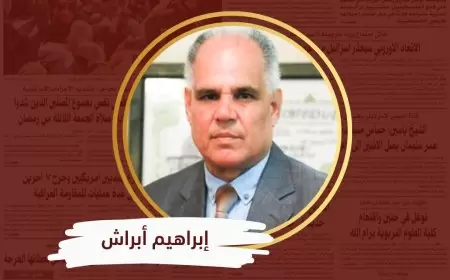 ذهاب الرئيس لغزة والمصالحة الفتحاوية ومستقبل الضفة الغربية