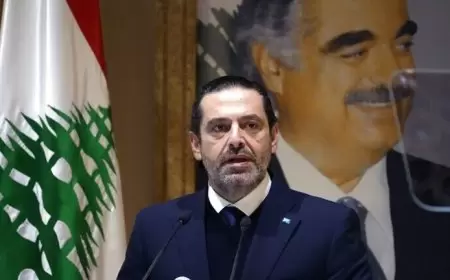 الحريري: لن أعود عن قراري الآن في ما يخص الابتعاد عن الحياة السياسية