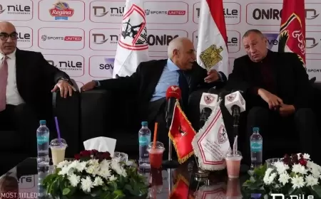 رئيس الزمالك يستهدف إعادة "الاحترام" مع الأهلي