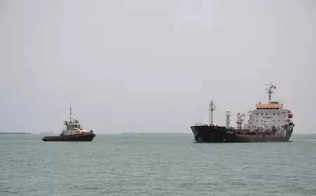 هيئة التجارة البحرية البريطانية: نشاط متزايد لتحليق المسيّرات غربي الحديدة