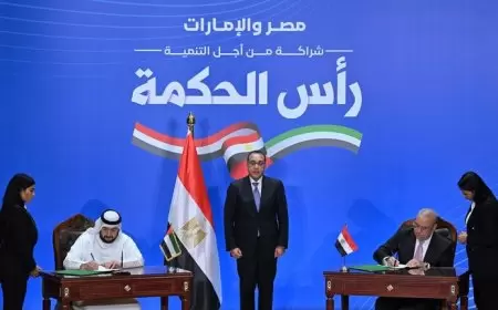 تصريحات رئيس الوزراء المصري الجديدة حول مشروع "رأس الحكمة" تثير تفاعلا