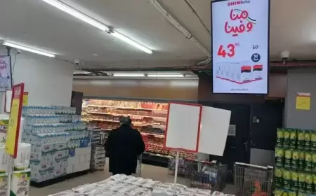 في ظل مقاطعة بضائع الاحتلال وداعميه.. المنتج الوطني خيار الفلسطينيين الأول