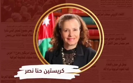 الدعم الروسي للشرع مبني على التعاون مع موسكو والمصالح المشتركة