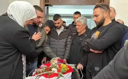 تشييع جثمان الشهيد الفتى محمد الديك في رام الله