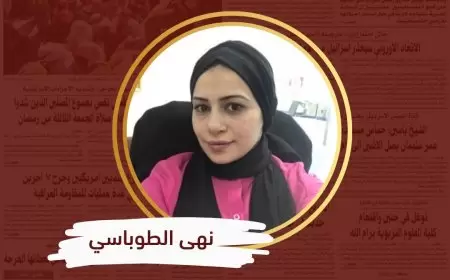الرعب الاسرائيلي من إقامة دولة فلسطينية
