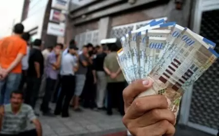 "المالية" تعلن صرف رواتب الموظفين يوم الخميس المقبل