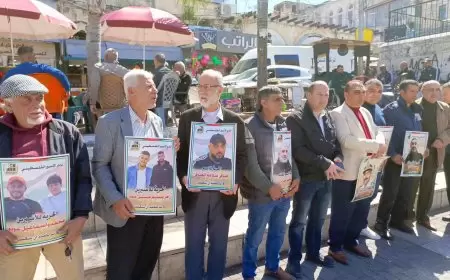 جانب من فعاليات الوقفة التضامنية مع الأسرى ودعماً وإسناداً لأهلنا في قطاع غزة