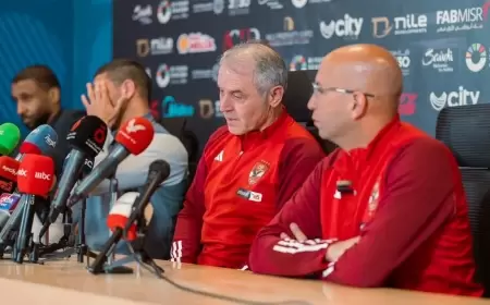 مدرب الأهلي قبل كأس مصر: فريقي "مرتاح" ضربته "الإصابات"