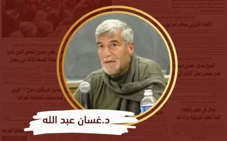 اضطراب القلق الوجودي الكارثي (ECA)