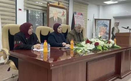 صور : جمعية المركز التنموي للمراة الفلسطينية تنفذ نشاط تخريج فوج من النساء القياديات في المهارات القانونية والمهنية ضمن مشروع فيم بور من اجل الحقوق الاقتصادية للنساء في المحافظات الشمالية