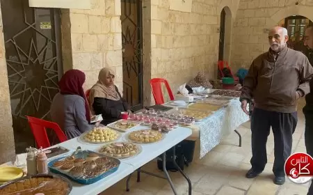 صور ... تعزيزا لصمود شعبنا ومحاولة لتخفيف وطأة الأعباء و التبعات الاقتصادية وتحت رعاية بلدية طولكرم و بمبادرة من السيدات صاحبات المشاريع الصغيرة نظم اليوم معرض للمشاريع الصغيرة في مبنى السرايا العثمانية