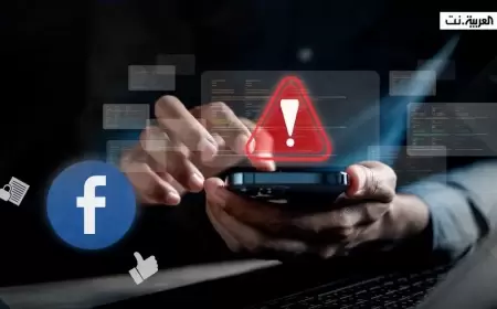 نهبوا ملايين عبر فيسبوك.. محتالون تقمصوا شخصيات أثرياء مشاهير