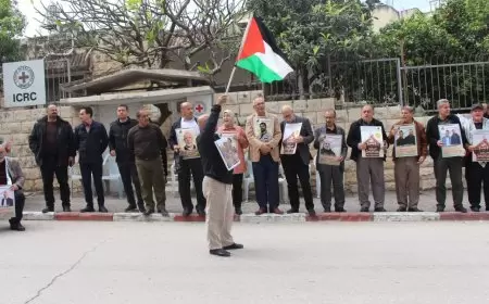 طولكرم: وقفة تضامنية مع المعتقلين في سجون الاحتلال