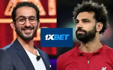 صلاح وحلمي على منصة مراهنات لجني أرباح طائلة