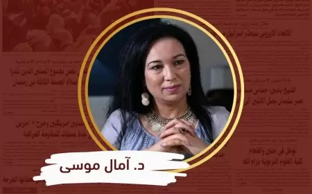 إسرائيل مازوشية أيضاً