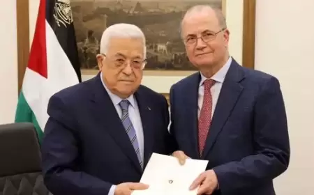 الخارجية الأميركية ترحب بتشكيل الحكومة الفلسطينية