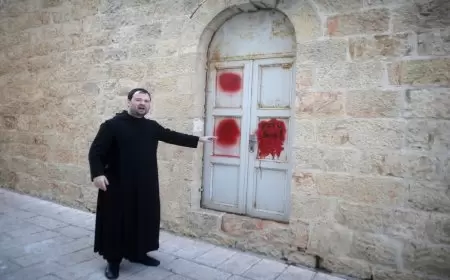 "الخارجية" تدين اعتداءات الاحتلال المتواصلة على الكنائس وممتلكاتها ورجالاتها