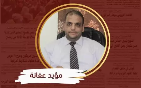 أَما الفقراء.. فلا بواكِي لهم