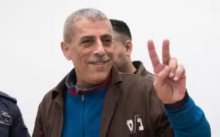 "عدالة" يلتمس لـ"العليا الإسرائيلية" لتحرير جثمان الأسير دقة