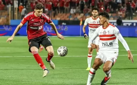 الرابطة المصرية تعاقب الزمالك بعد الفوز على الأهلي