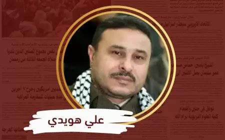 الفلسطينيون والمنطقة بدون الأونروا؟!