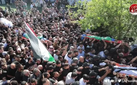 تشييع شهداء مخيم نور شمس في طولكرم