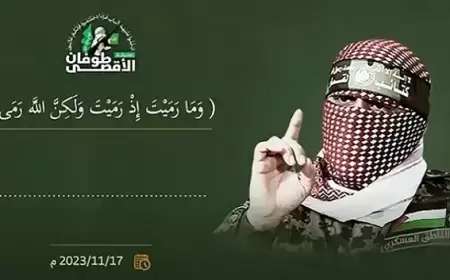 أبو عبيدة: حكومة نتنياهو توهم العالم ببقاء كتيبة برفح فقط وتتنصّل من المفاوضات