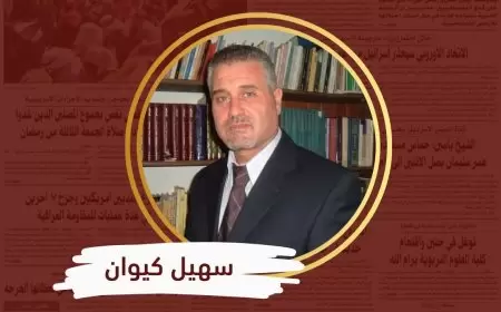 مَرض"الوطنّي الوحيد"