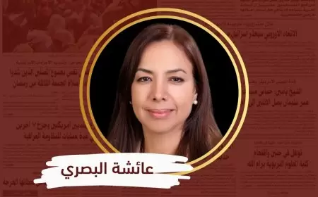 حصار إسرائيل وأميركا في الأمم المتّحدة