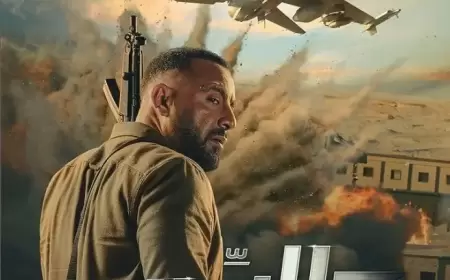 السقا بعد عرض "السرب": "الكل لازم يحرّص مني الفترة اللي جاية"