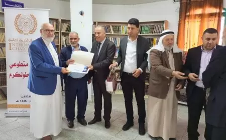 وزارة الاوقاف تكرم عدداً من الأئمة والخطباء والتلفزة المحلية التي شاركت في المسابقات الرمضانية في طولكرم