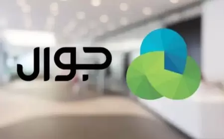 "جوال" تعلن عن وجود خلل عام يؤثر على خدمات الاتصال الخلوي