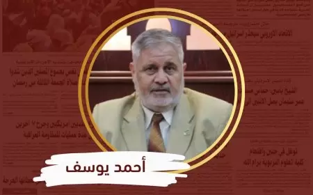 "حماس" على مفترق طرق!