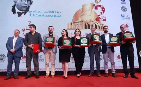 الرباط: تتويج الفائزين بجوائز القدس الشريف للتميز الصحفي في الإعلام التنموي
