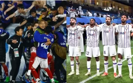 السبت.. ذهاب نهائي "آسيا" بين العين الإماراتي ويوكوهاما الياباني
