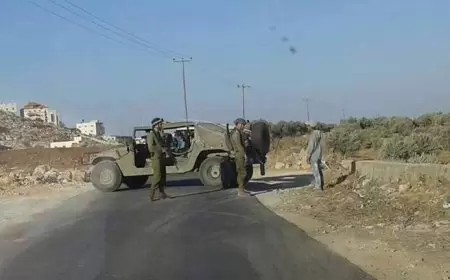 الاحتلال يغلق المدخل الغربي للمغير شرق رام الله