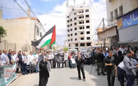 طولكرم : تنظيم فعالية اليوم الوطني إحياء للذكرى 76 للنكبة ونصرة لأهلنا في غزة وأسرانا البواسل