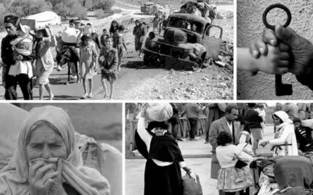 العفو الدولية في ذكرى النكبة: لإسرائيل سجل مروع في تهجير الفلسطينيين