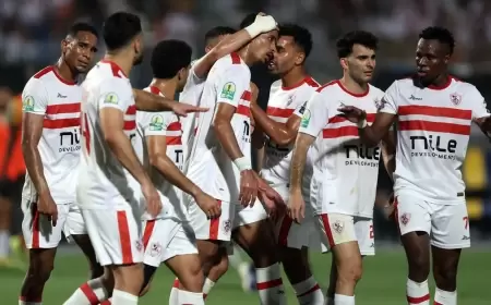 الزمالك يهزم نهضة بركان ويتوج بكأس الكونفيدرالية