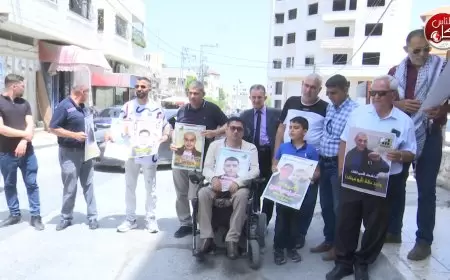 طولكرم: وقفة دعم وإسناد للمعتقلين في سجون الاحتلال